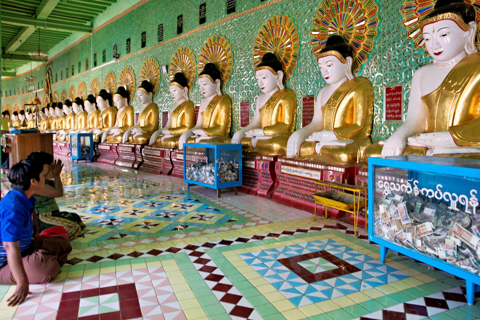 Umin Thounzeh Pagode